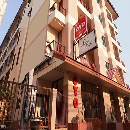 Oyo 794 Nice Mum Lodge チエンマイ エクステリア 写真
